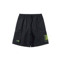 Li Ning 2020 summer new mens pants star Wars joint knitted five-point sports shorts AKSQ137-2