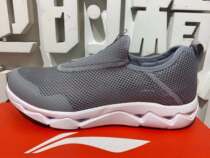 Li Ning 2021 summer new mens and womens classic casual shoes pedal sports shoes AGCR362 AGCR361