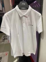 Li Ning 2021 summer new mens training series sports fashion short-sleeved POLO shirt T-shirt APLR043