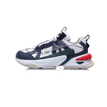 With anti-counterfeiting 2020 winter new Li Ning nebula M1 fashion classic mens casual shoes AGCQ201