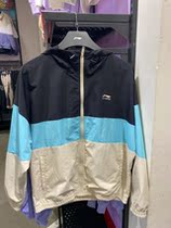 Li Ning 2022 spring new mens sports life series sportsweaters jacket AFDS403