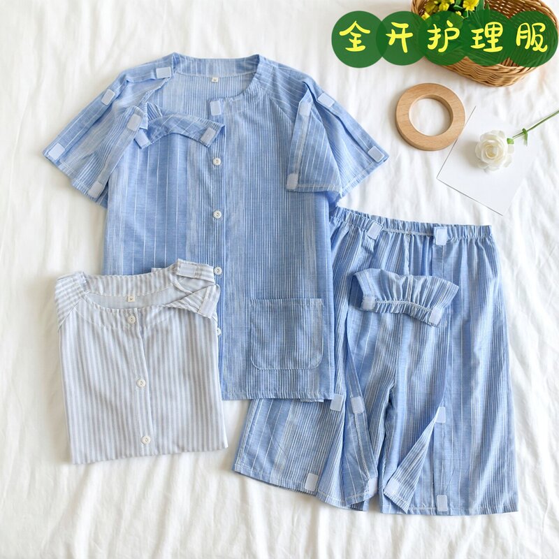 Easy-To-Wear and Take-Off Nursing Clothes for Men, Fully Open on the Side with Velcro, Short-Sleeved Home Wear, Pajamas for Bedridden Elderly, Post-Fracture Surgery Clothing