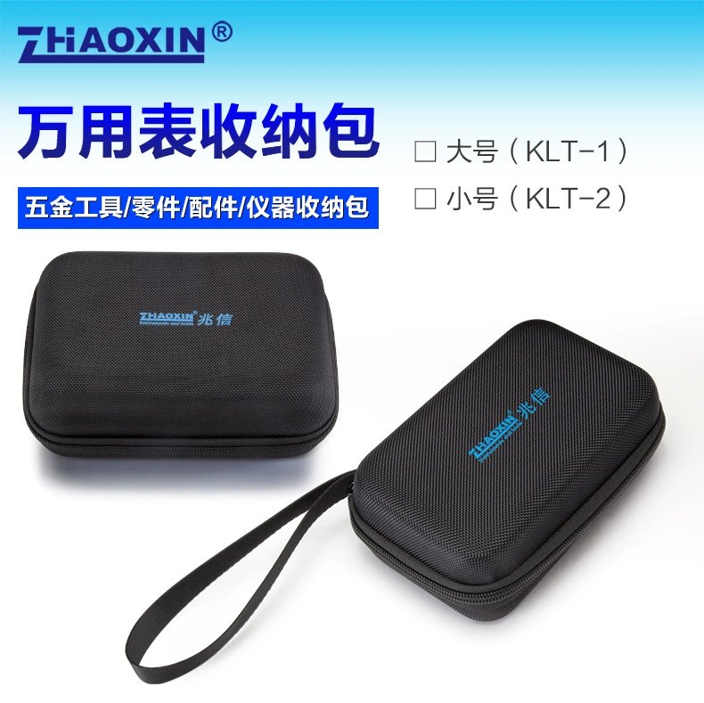 Đồng hồ vạn năng, bộ lưu trữ, tiện ích lưu trữ, thợ điện đa năng, công cụ phần cứng, bộ sửa chữa điện tử, làm dày - Dụng cụ cầm tay