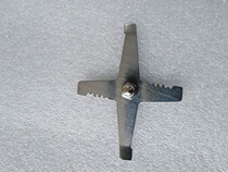 Stainless steel four-leaf blade Home Small grinding machine mixer grinding powder machine special