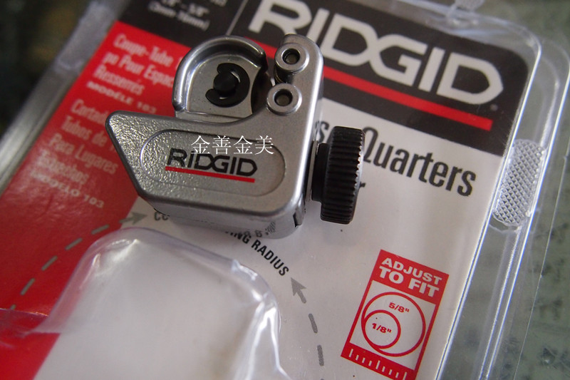 RIDGID Rich aluminum tube copper tube cutter tube cutter mini small cutter tube cutter tube cutter tube cutter