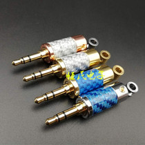 Full Copper Carbon Fiber Gold Plated 3 5MM Three-section Stereo Headphone Upgrade Line Pair Recording Wire Plug Diy Headphone Plug