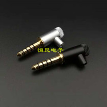 Sony 4 4MM balance plug DIY elbow L head NW-WM1Z A 4 4mm 5 pole PHA-2A welding head