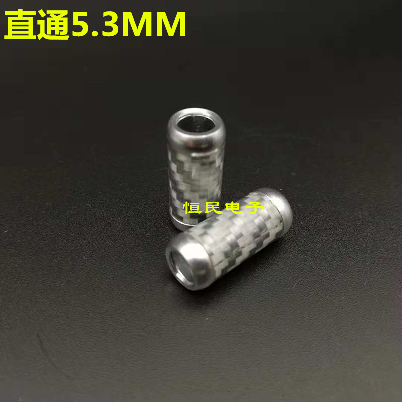New medium carbon fiber metal mid-range splitter slider DIY headset upgrade line 5 3 holes to 5 3 holes through
