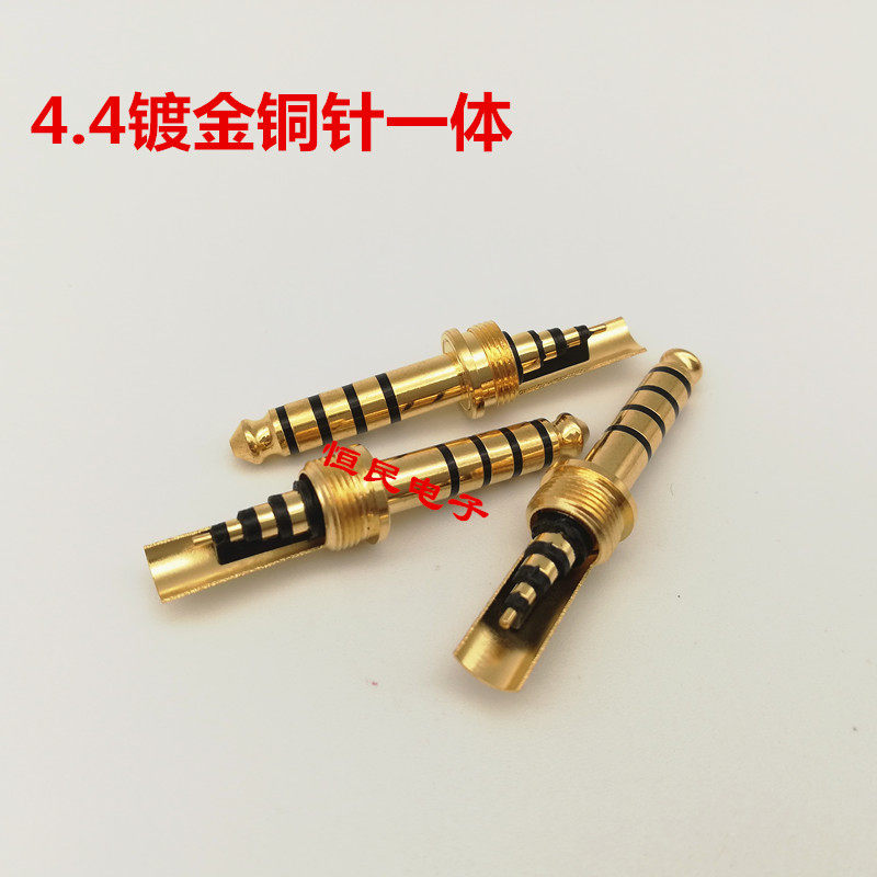 Fever grade 4 4mm balance plug is suitable for Sony Black Brick 4 4mm balance headphones upgrade line joint