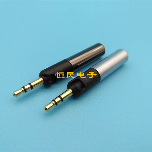 Senhai wood steamed buns 2 5mm metal earphone diy plug upgrade line plug with card slot two-color optional