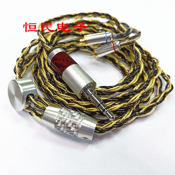 7N single crystal copper silver plated 3 5mm4 4 balance line CM0 78 small black clamp ie80se535se846 headphone upgrade line