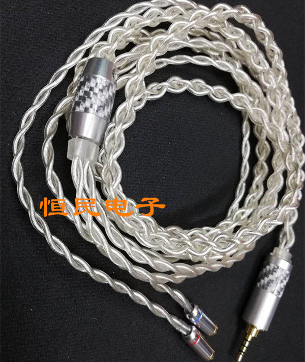 7N single crystal copper silver plated 2 5mm balance 8 strands silver wire finished wire ie80se535se846 headphones upgrade wire