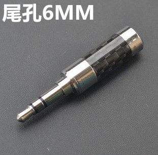 Rhodium Plated Carbon Fiber 3 5mm Stereo Welded Headphone Plug Tail Hole 6MM 3 5MM Audio Plug