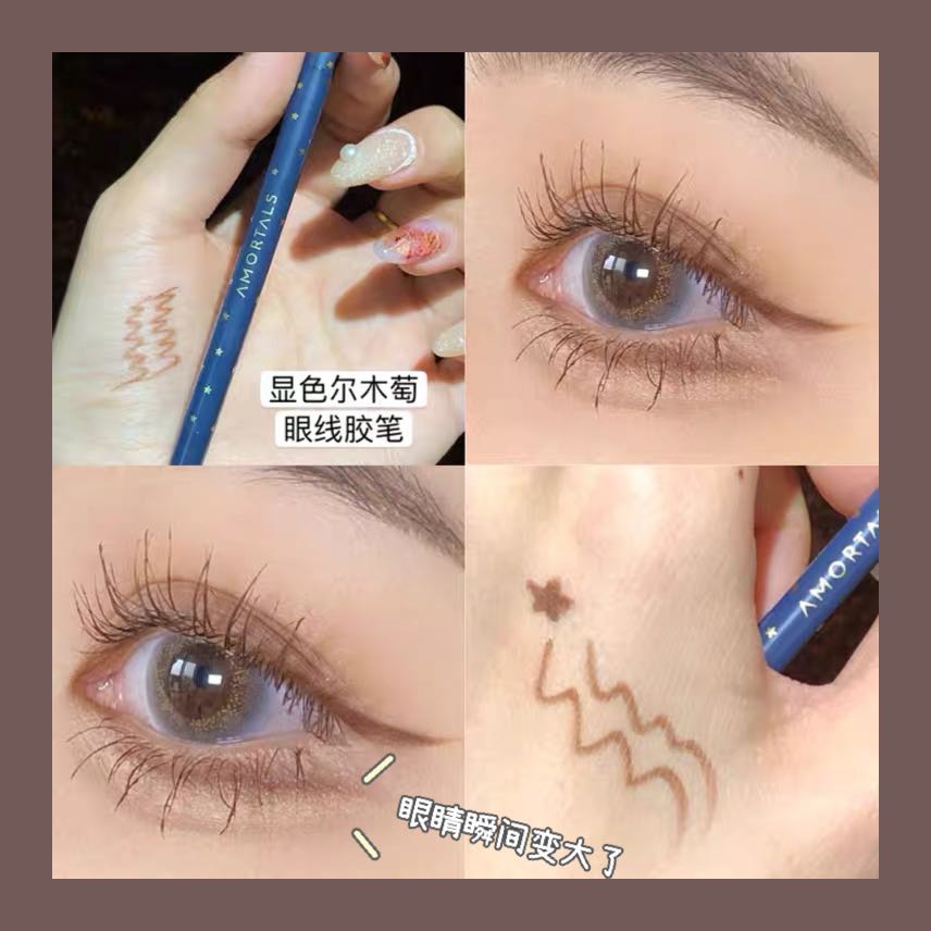 Zoom in the eye Divine Instrumental Erwood Gels Gel Pen Lunar Brown Natural Nude Makeup Extremely Fine And Good Painting Lasting not easy to faint