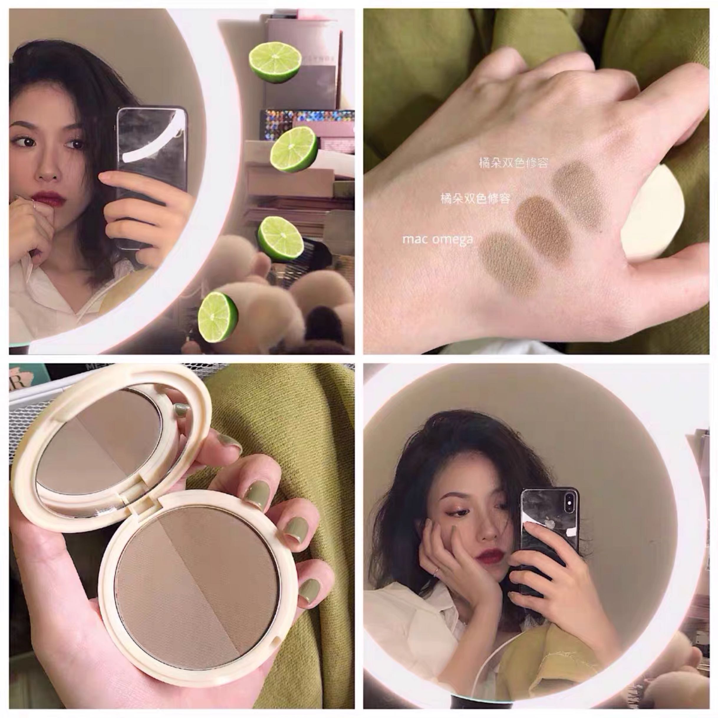 I really don't have the whole content ~ Judydoll Orange Orange Solid Light Shadow Cosmetic Pink Pizza Shadow Side Shadow v Face