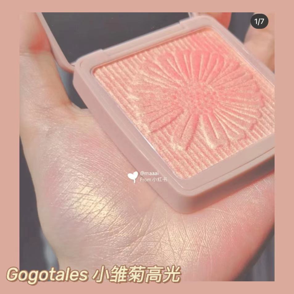 Too good-looking ~ GOGOTALES Go Ge dance small daisy high-gloss peach-colored girl brightens eye shadow highlights