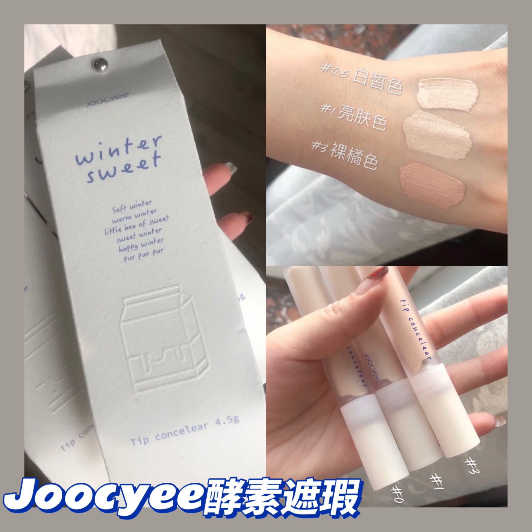 Hand Maggie Joocyee yeast pen covers the spotted face acne printed black eye circles