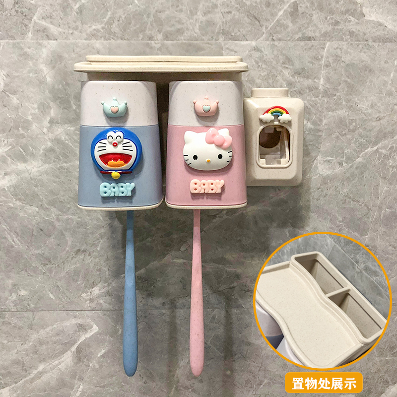 Cartoon Cute Children Toothbrush Shelve Couple Section Double Creative Wall-mounted Four-Mouth Home Toothbrush Holder Suit