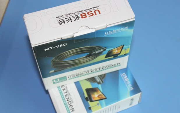 Prolongateur USB - Ref 435034 Image 5