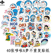 Doraemon Sticker Luggage sticker Trolley case Suitcase Jingle Cat Waterproof Guitar Sticker Mobile phone hand account sticker