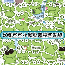 60 sheets of smeared tea denier small crocodile cartoon stickers waterproof small decorations with cute suitcase stickup with a picture of a picture