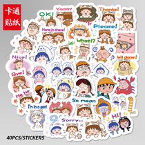 40 cute emoticons Mini sticker phone Guitar Laptop STICKER WATER CUP SUITCASE Suitcase Sticker