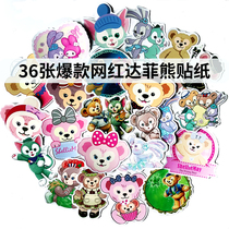 36 Net Red Rabbit sticker explosive Duffy bear Shirley rose luggage sticker computer waterproof mug sticker