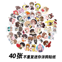40 cute Korean combination suitcase stickers Waterproof tide brand childrens cartoon hand account stickers suitcase cane