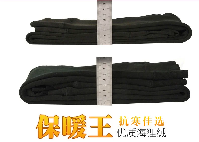 Mùa đông cộng với nhung mặc quần legging dày của phụ nữ bó sát cơ thể không phai một bước chân đen cao eo quần cotton ấm áp