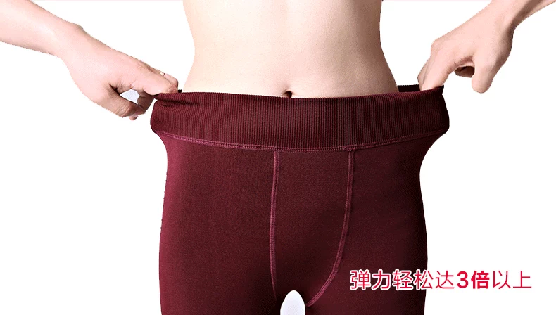 Mùa đông cộng với nhung mặc quần legging dày của phụ nữ bó sát cơ thể không phai một bước chân đen cao eo quần cotton ấm áp