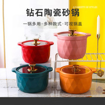 Simple and light luxury ceramic color glaze double ear casserole Solid color visual glass cover high temperature resistant open flame household matt stew pot