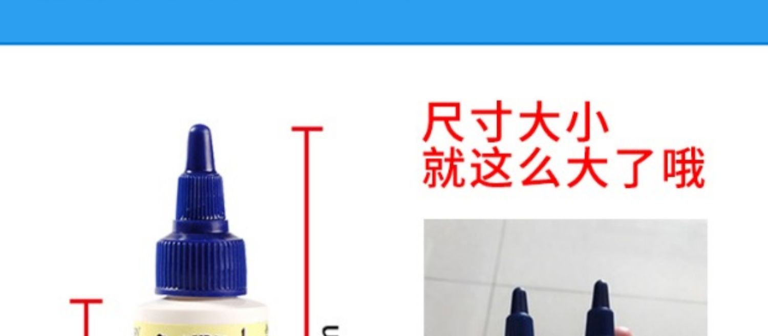 Bí mật của bà ngoại quần áo chất tẩy rửa khử trùng vết bẩn dầu bút vết bẩn giặt tẩy tẩy vết máu - Dịch vụ giặt ủi nước tẩy giặt quần áo