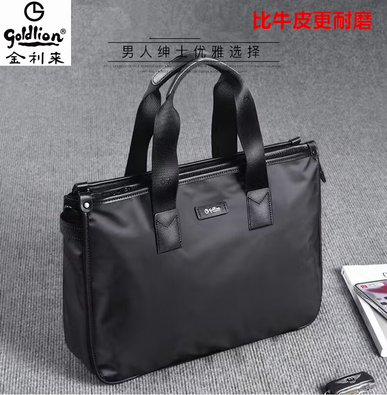 New designer men's bag crosswalk briefcase handbags Inclined Satchel Bag Business Men's Handbag-Taobao