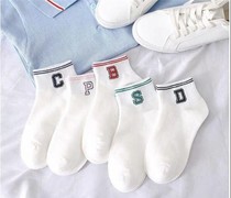 5 pairs of 10 pairs of short socks Korean version of college style girls shallow boat Socks Four Seasons Harajuku wind socks women