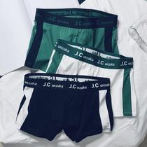 3-pack new mens underwear mens flat pants pure cotton breathable youth tide Korean version of sports waist four-legged pants slits