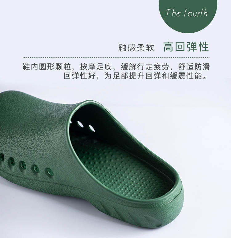giày phẫu thuật không trượt giày bảo vệ giày lỗ thở dép nữ giày phẳng làm việc điều trị thực nghiệm Baotou dành cho nam giới
