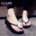 dép đơn giản trong dép mùa hè với không trượt dép kẹp ngón chân nữ sinh viên giày dép hoạt hình dễ thương triều