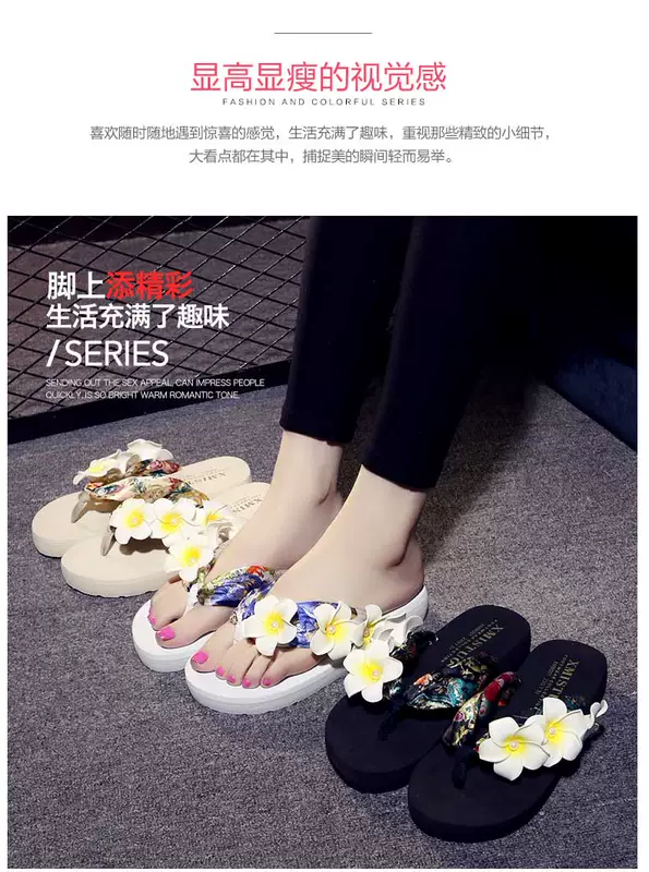 dép đi trong nhà nặng đáy phụ nữ dép mùa hè chống sạt lở với frangipani flip-flops dép dép và dép đi trong nhà