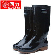 Chaussures - bottes caoutchouc homme pour printemps - semelle tendon - Ref 964152 Image 13
