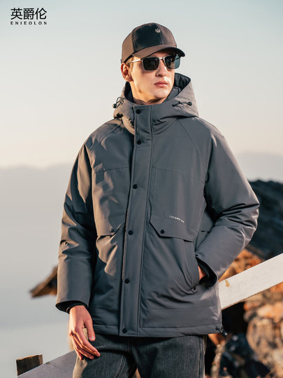 【黑金蓄热热反射】英爵伦连帽羽绒服男冬季极寒防风工装保暖外套