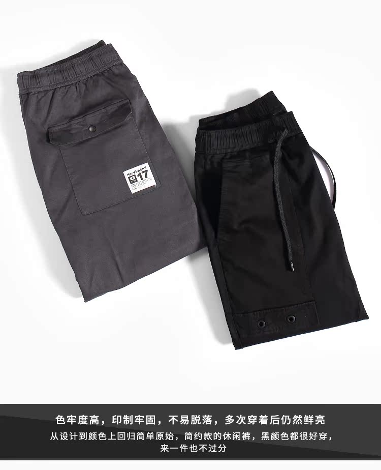 Anh Jubilee Quần âu nam Quần dài hợp thời trang Quần Pocket Pocket Quần Harlan Quần Quần âu quần âu nam