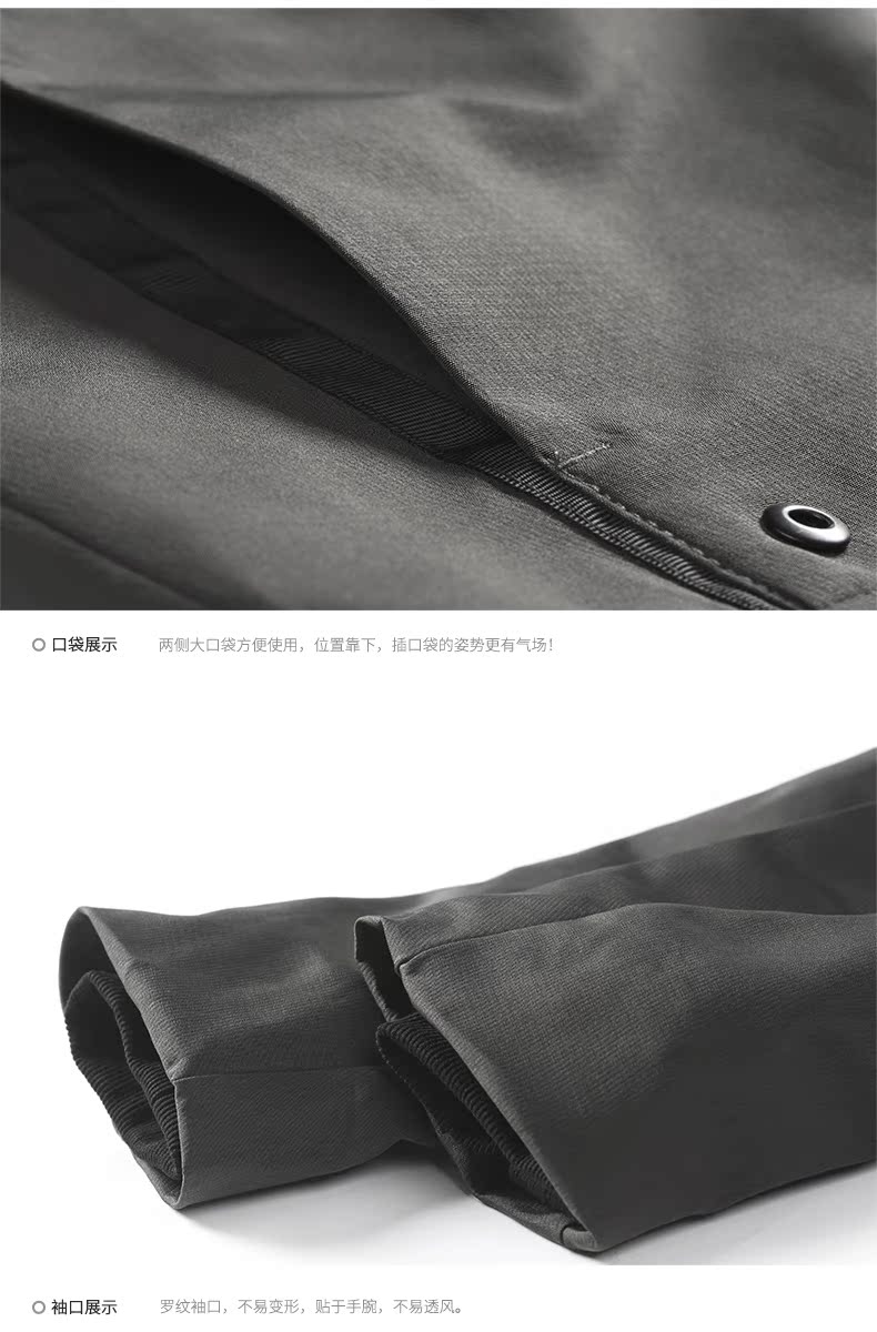 Blouson homme ENJEOLON    manches longues - Ref 3117381 Image 30