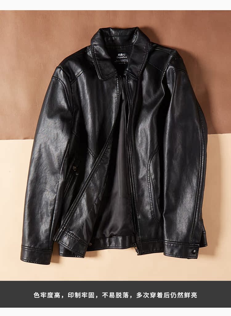 British Jubilee Autumn Men New Leather Lapel Short Business Casual Jacket Jacket Thời trang nam Slim Fit shop áo khoác nam