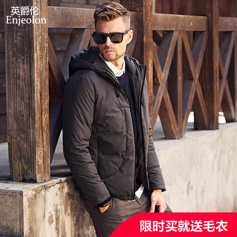 Blouson homme ENJEOLON    - Ref 3122550 Image 1