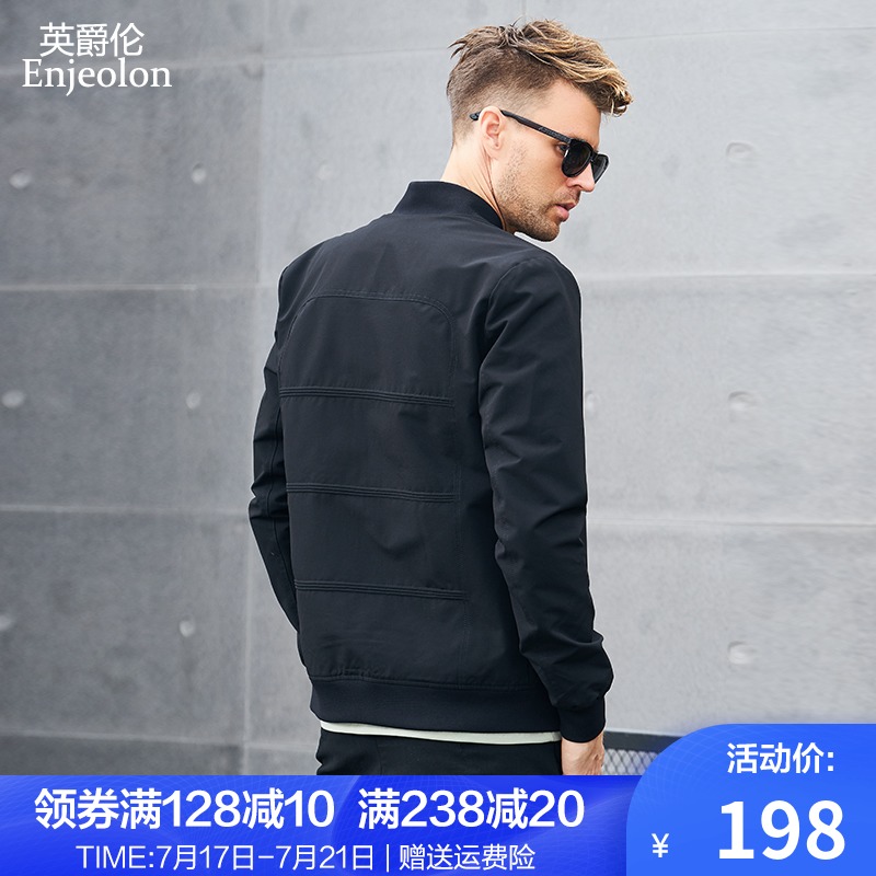 2021 spring new men's baseball collar jacket jacket trend men's pilot Korean version handsome baseball suit