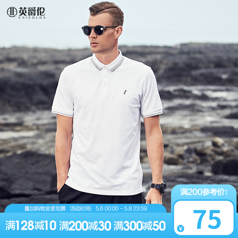 British Baroness Summer men short sleeve polo shirt striped embroidered T-shirt male dress Rafa Laurenma ball business blouse handsome