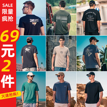 69 yuan 2 pieces] men's summer short sleeve fashionable round neck half sleeve t-shirt men's underwear t-shirt bottoming shirt