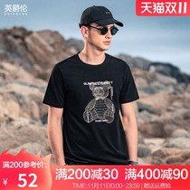 British Jue Lun bear embroidery T-shirt boys trend ins half sleeve shirt Korean version cotton round neck half sleeve shirt