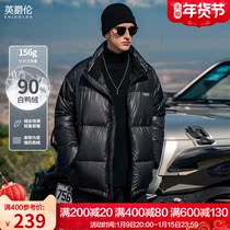 British Jue Lun 90 white duck down winter mens down jacket 2021 new warm collar short winter thick coat