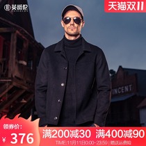 British Jue Lun 70% wool double-sided coat mens coat autumn and winter cashmere sheep Nizi solid color short jacket tide